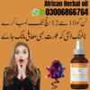 Orignal African Herbal Oil In Hyderabad Image